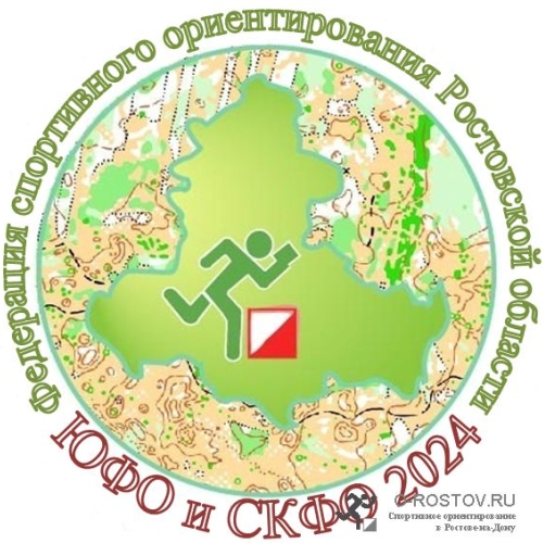 Чемпионат и первенство ЮФО и СКФО в г. Миллерово Ростовской обл.