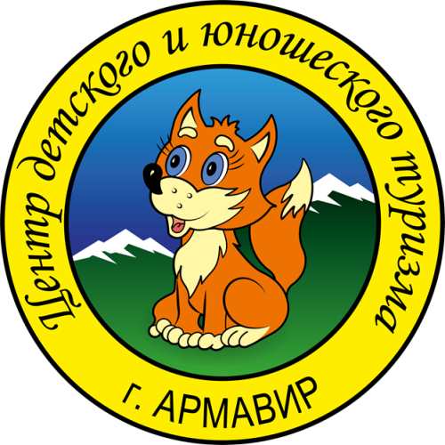 Чемпионат и первенство МО г.Армавир по спортивному  ориентированию «ОСЕННИЕ СТАРТЫ – 2023»