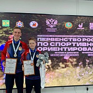 ПР Дзержинск 1-6 мая 2025 (1)