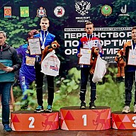 IMG_20250505_164917_298